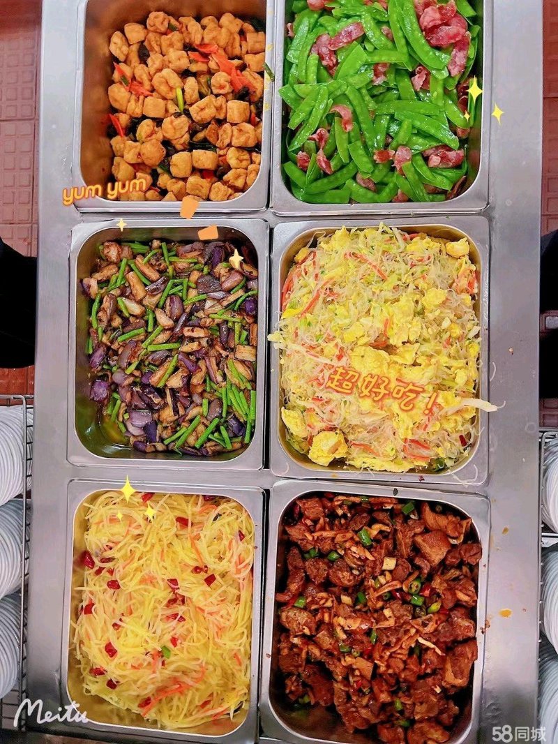 食堂承包价格